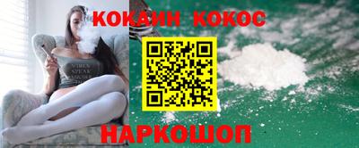 мет Чебоксары