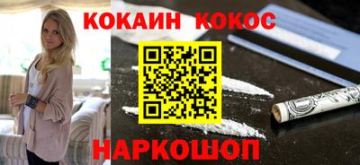мет Чебоксары