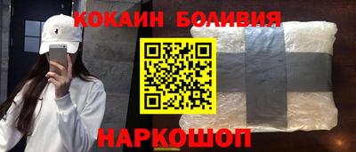 мет Чебоксары