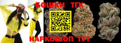 мет Чебоксары