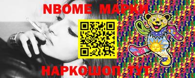 мефедрон Чапаевск