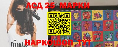 мефедрон Чапаевск