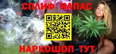 мет Чебоксары