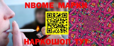 мет Чебоксары