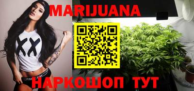 мяу мяу мука Чебаркуль
