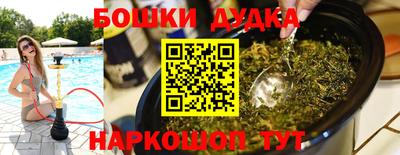 мет Чебоксары
