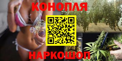 мет Чебоксары