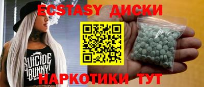 мет Чебоксары
