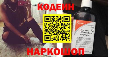 мет Чебоксары