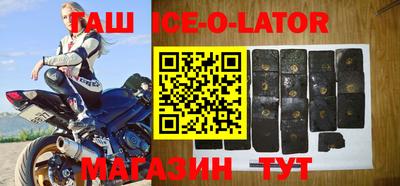 мефедрон Чапаевск