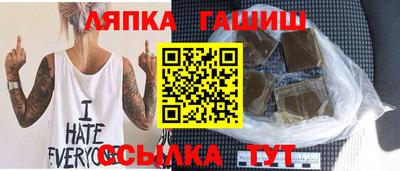 мяу мяу мука Чебаркуль