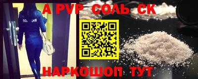 мяу мяу мука Чебаркуль
