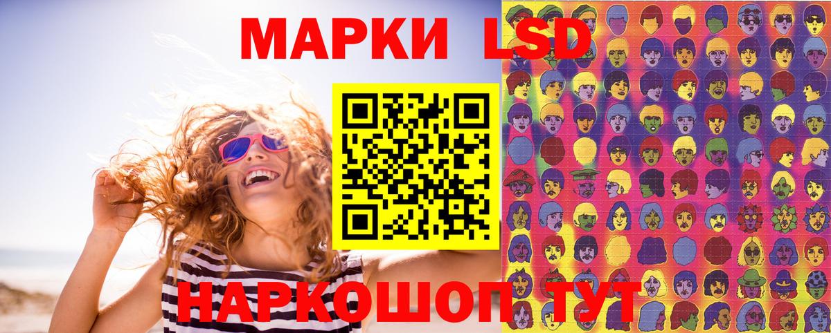 Юрга  Вход с VPN  КОКАИН  Меф   Бошки Шишки 